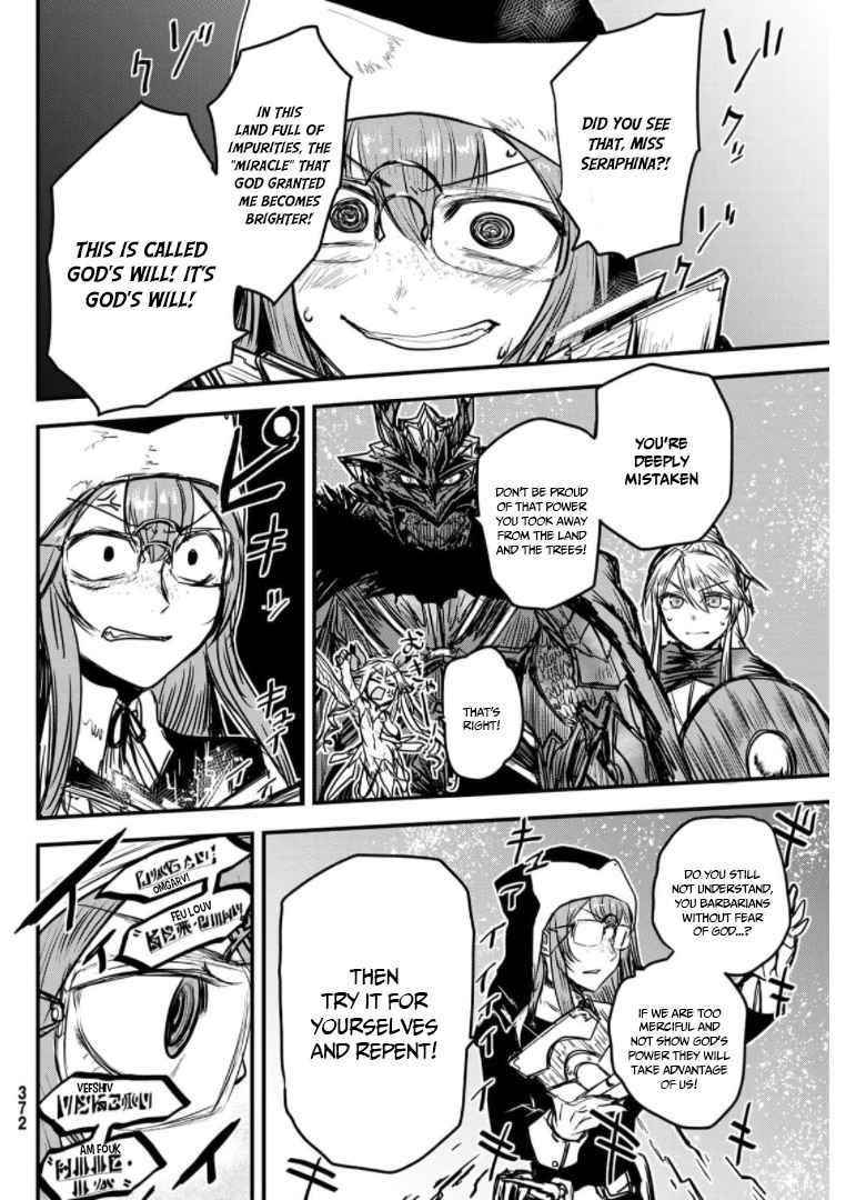 The Bride of Barbaroi Chapter 9 - Page 26