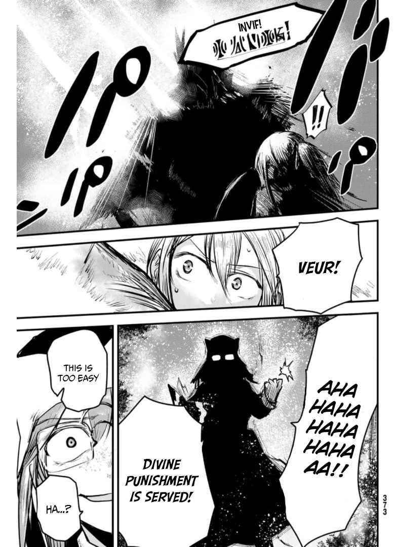 The Bride of Barbaroi Chapter 9 - Page 27