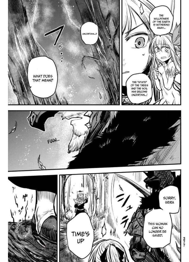 The Bride of Barbaroi Chapter 9 - Page 31