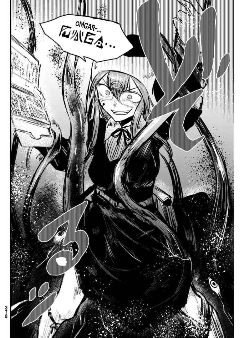 The Bride of Barbaroi Chapter 9 - Page 32