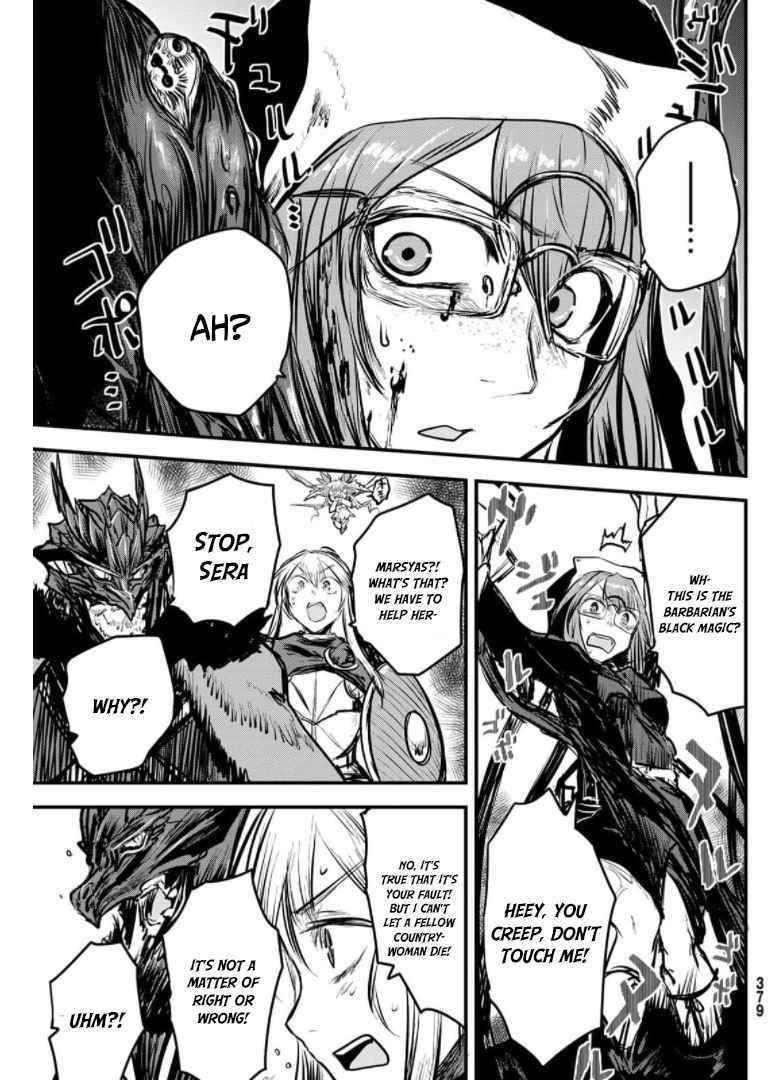 The Bride of Barbaroi Chapter 9 - Page 33