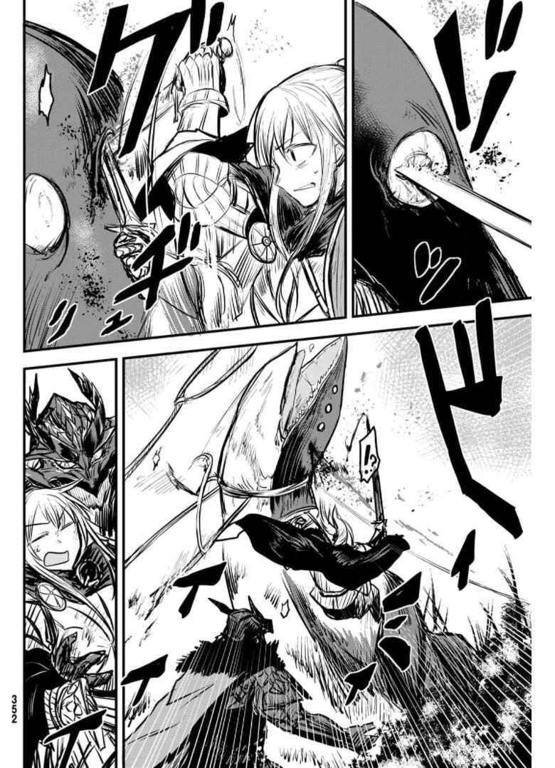 The Bride of Barbaroi Chapter 9 - Page 6