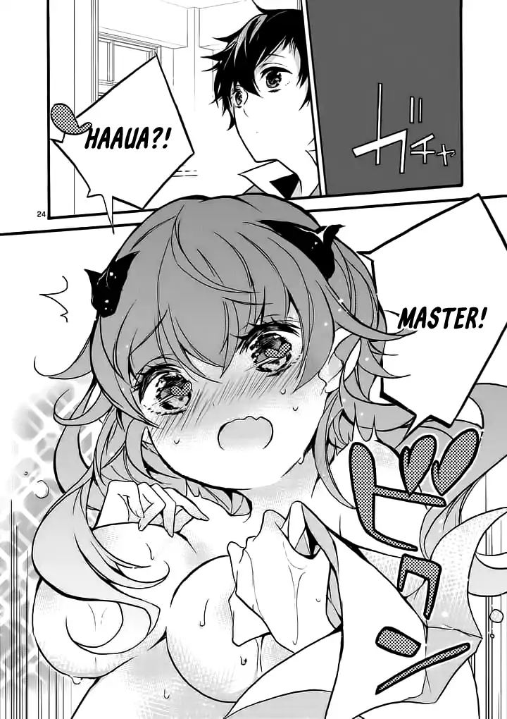 From The Strongest Job Of Dragon Knight, To The Beginner Job Carrier, Somehow, I Am Dependent On The Heroes Chapter 1 - Page 25