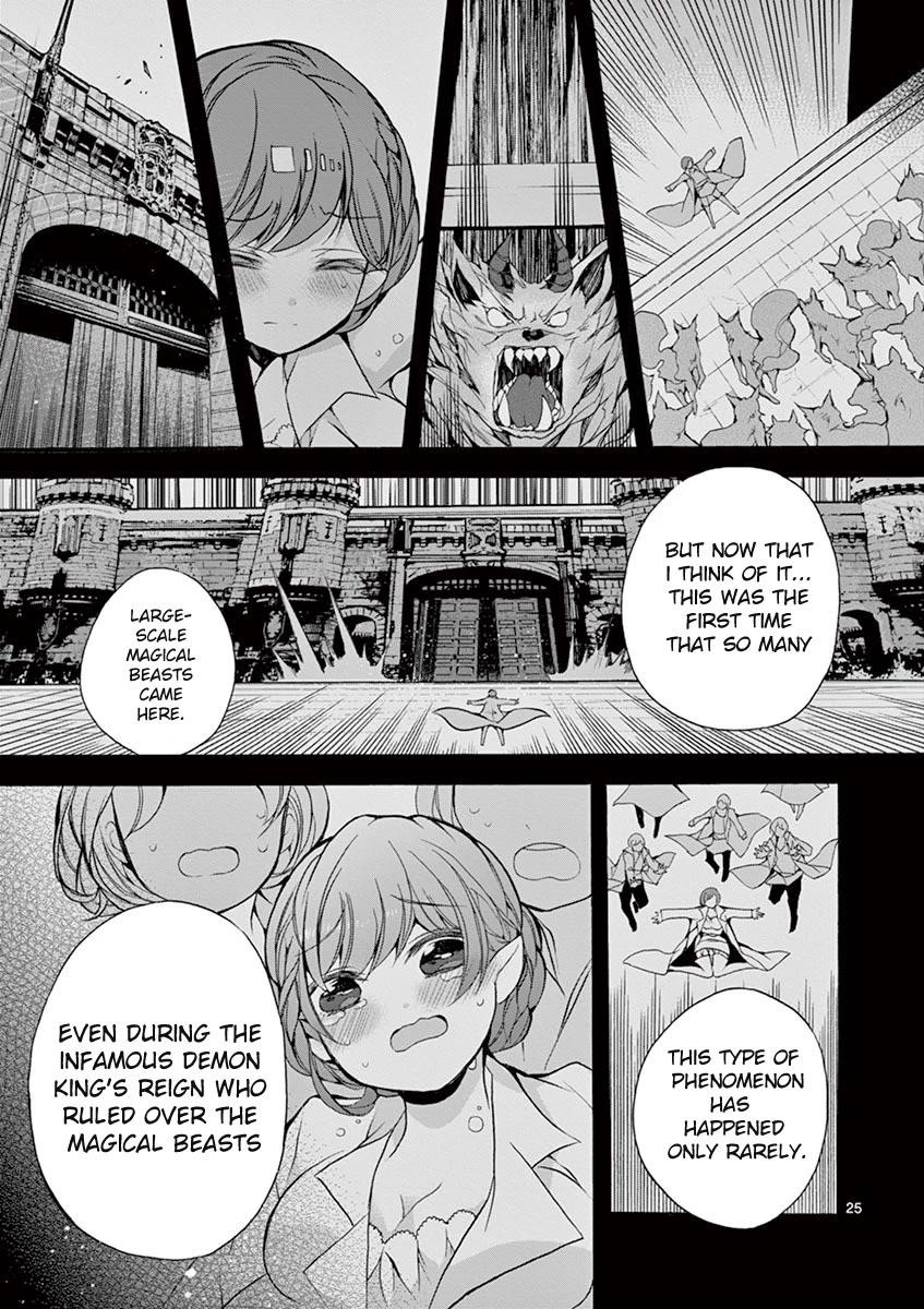 From The Strongest Job Of Dragon Knight, To The Beginner Job Carrier, Somehow, I Am Dependent On The Heroes Chapter 10 - Page 24