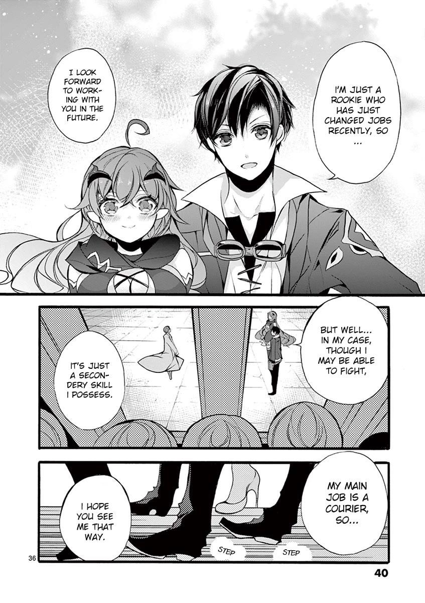 From The Strongest Job Of Dragon Knight, To The Beginner Job Carrier, Somehow, I Am Dependent On The Heroes Chapter 10 - Page 35