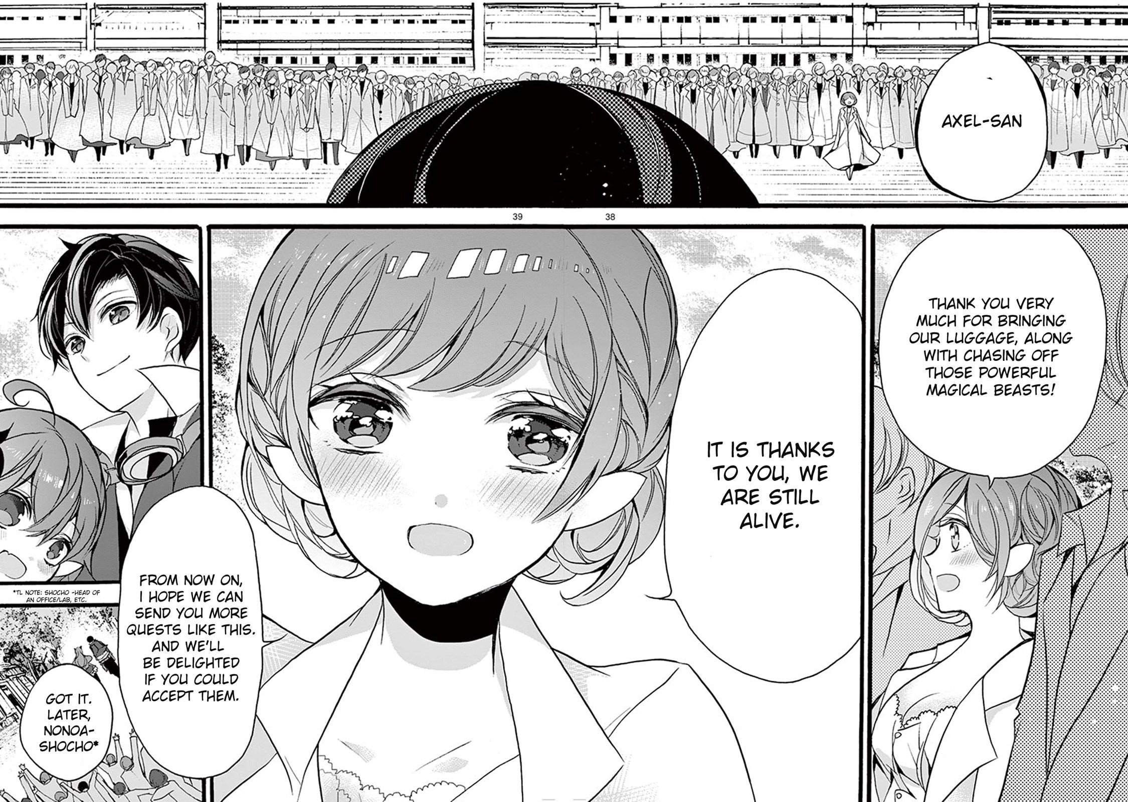 From The Strongest Job Of Dragon Knight, To The Beginner Job Carrier, Somehow, I Am Dependent On The Heroes Chapter 10 - Page 37