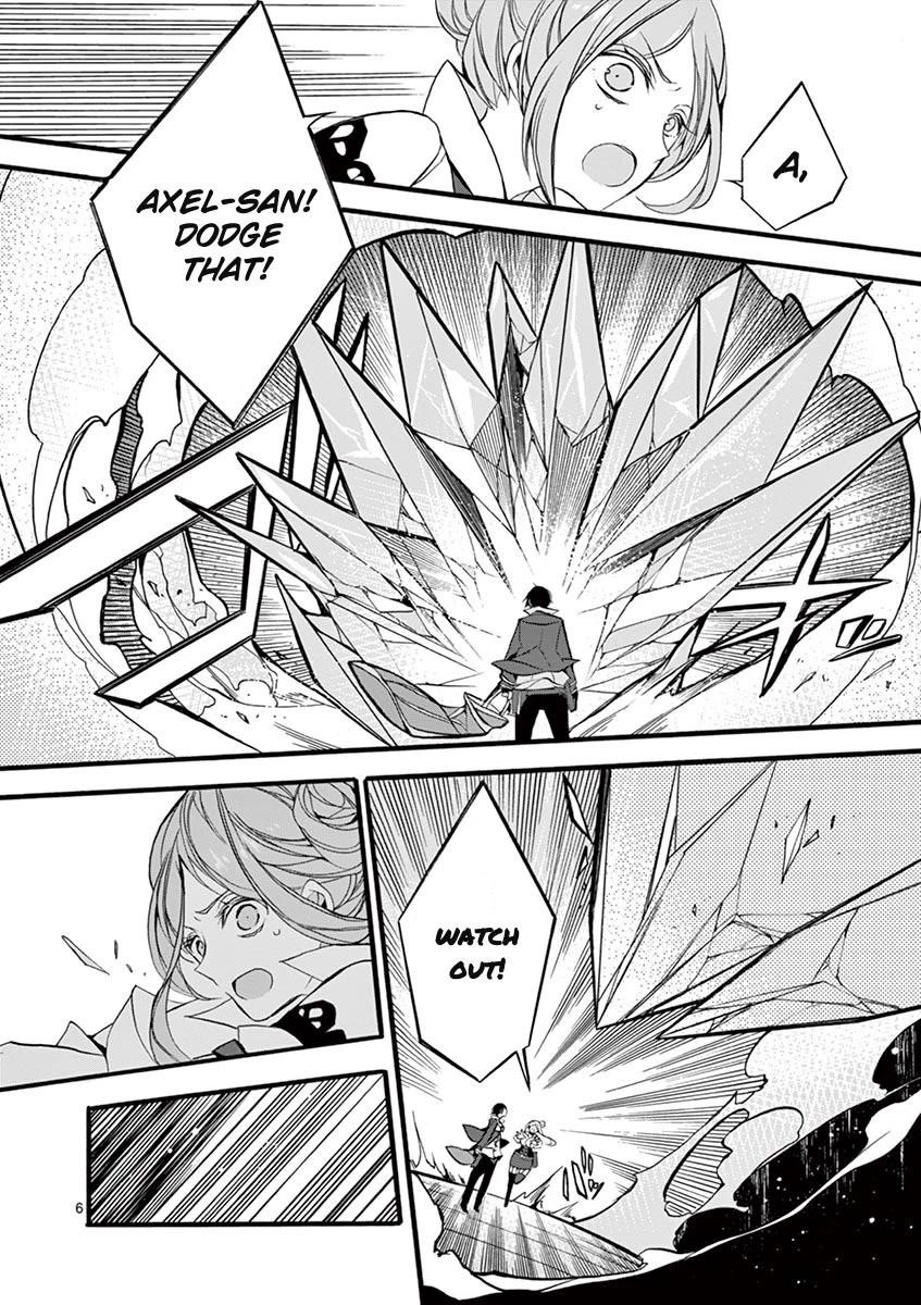 From The Strongest Job Of Dragon Knight, To The Beginner Job Carrier, Somehow, I Am Dependent On The Heroes Chapter 10 - Page 6