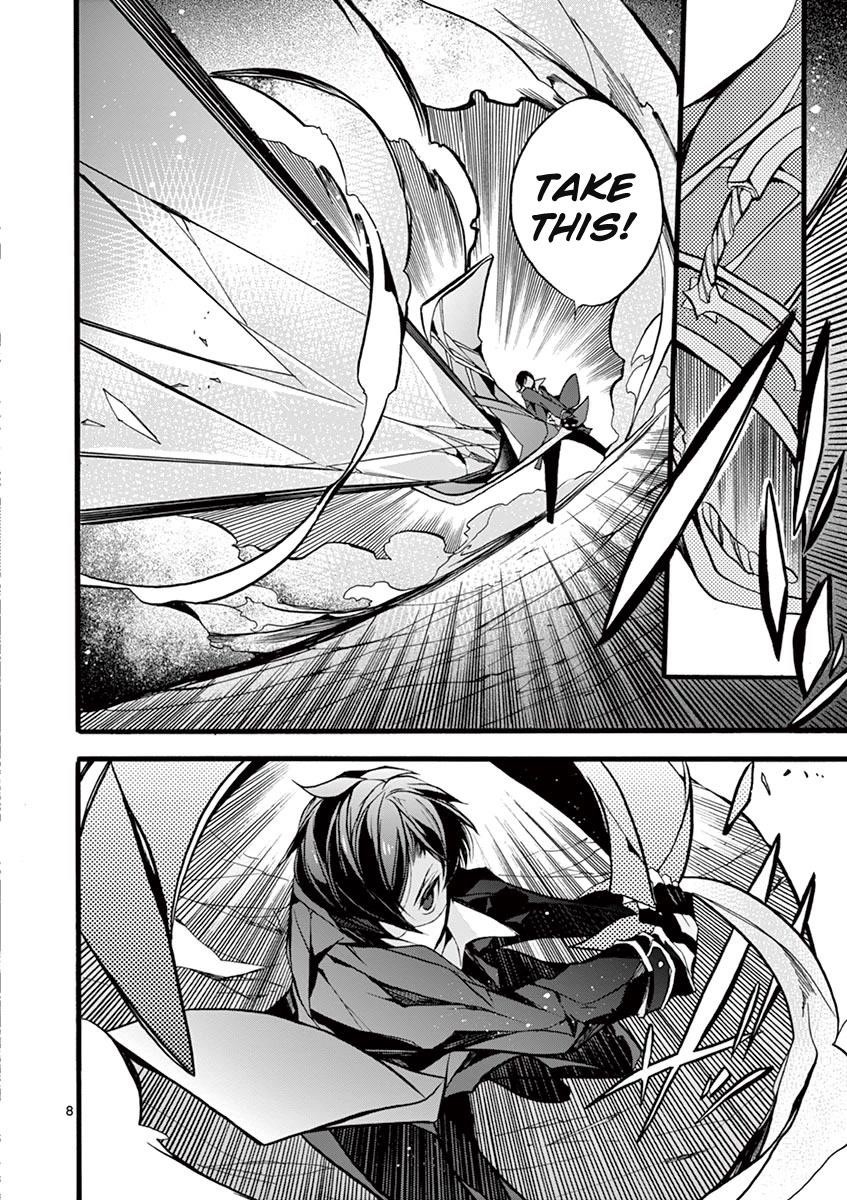 From The Strongest Job Of Dragon Knight, To The Beginner Job Carrier, Somehow, I Am Dependent On The Heroes Chapter 10 - Page 8