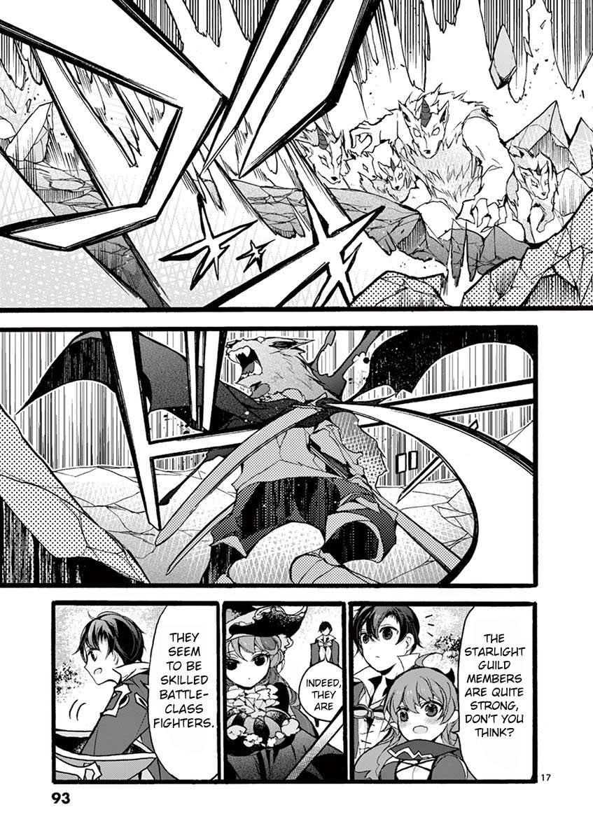 From The Strongest Job Of Dragon Knight, To The Beginner Job Carrier, Somehow, I Am Dependent On The Heroes Chapter 12 - Page 18