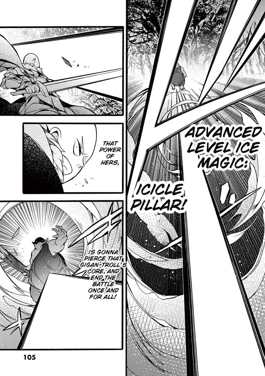 From The Strongest Job Of Dragon Knight, To The Beginner Job Carrier, Somehow, I Am Dependent On The Heroes Chapter 12 - Page 30