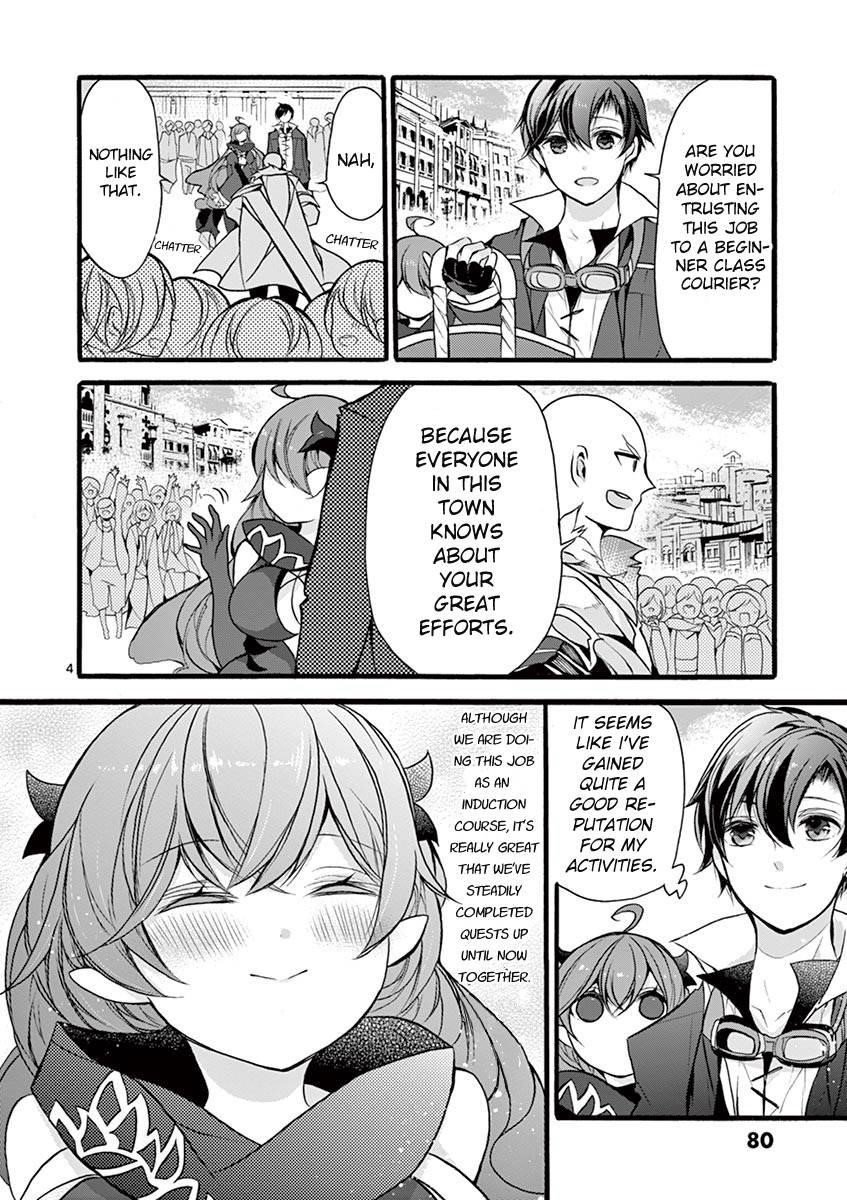 From The Strongest Job Of Dragon Knight, To The Beginner Job Carrier, Somehow, I Am Dependent On The Heroes Chapter 12 - Page 5