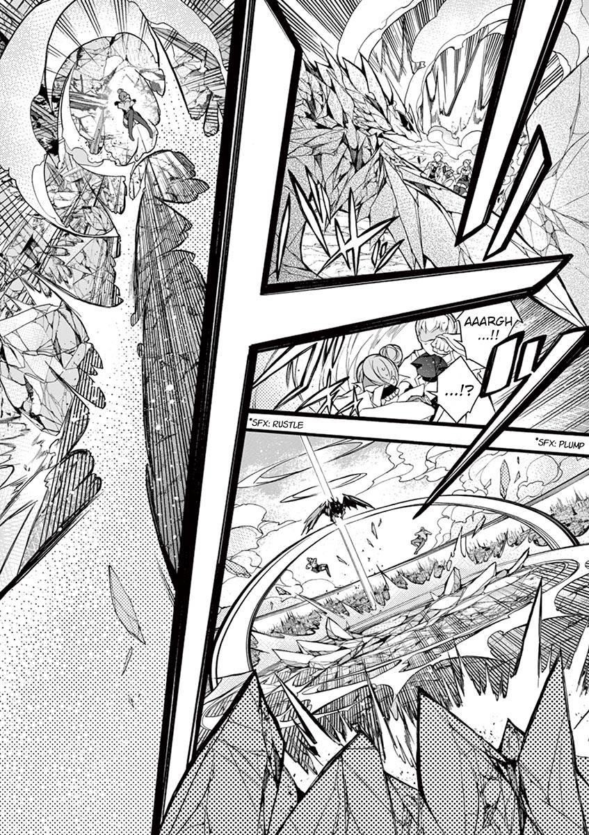 From The Strongest Job Of Dragon Knight, To The Beginner Job Carrier, Somehow, I Am Dependent On The Heroes Chapter 13 - Page 29