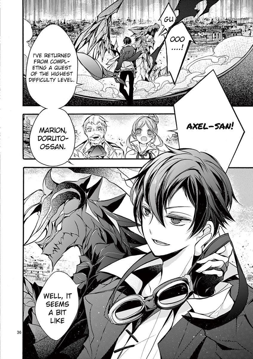 From The Strongest Job Of Dragon Knight, To The Beginner Job Carrier, Somehow, I Am Dependent On The Heroes Chapter 13 - Page 34