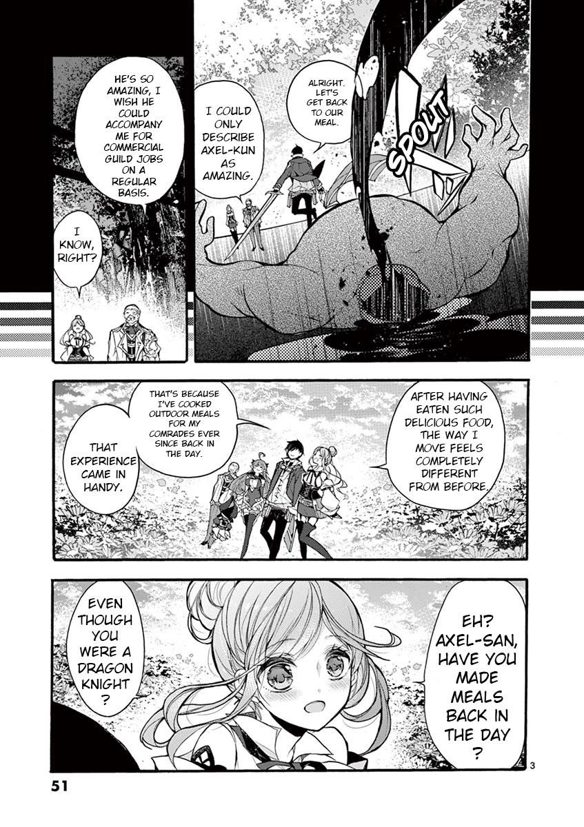 From The Strongest Job Of Dragon Knight, To The Beginner Job Carrier, Somehow, I Am Dependent On The Heroes Chapter 16 - Page 3