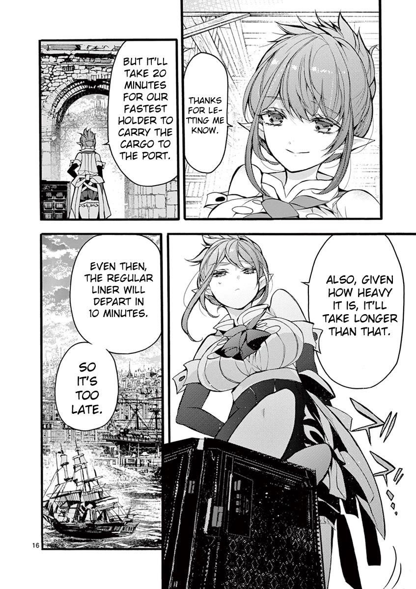 From The Strongest Job Of Dragon Knight, To The Beginner Job Carrier, Somehow, I Am Dependent On The Heroes Chapter 17 - Page 16