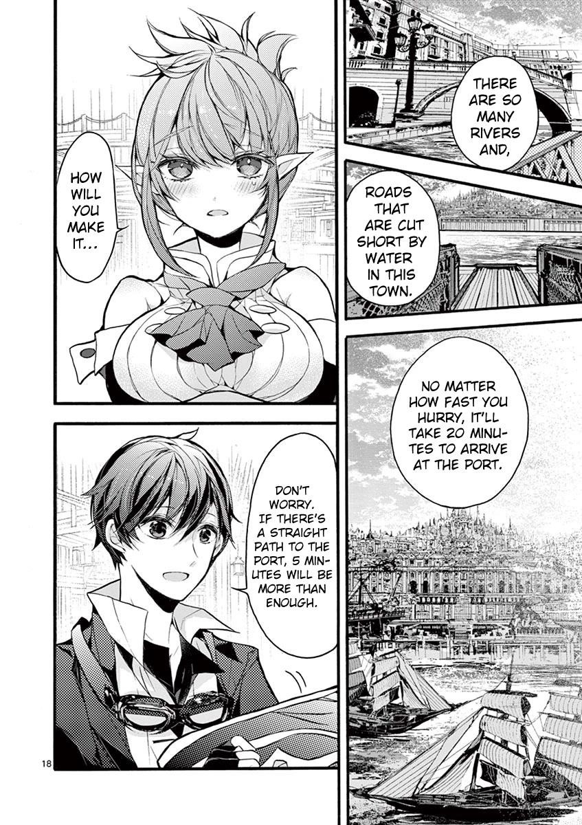 From The Strongest Job Of Dragon Knight, To The Beginner Job Carrier, Somehow, I Am Dependent On The Heroes Chapter 17 - Page 18