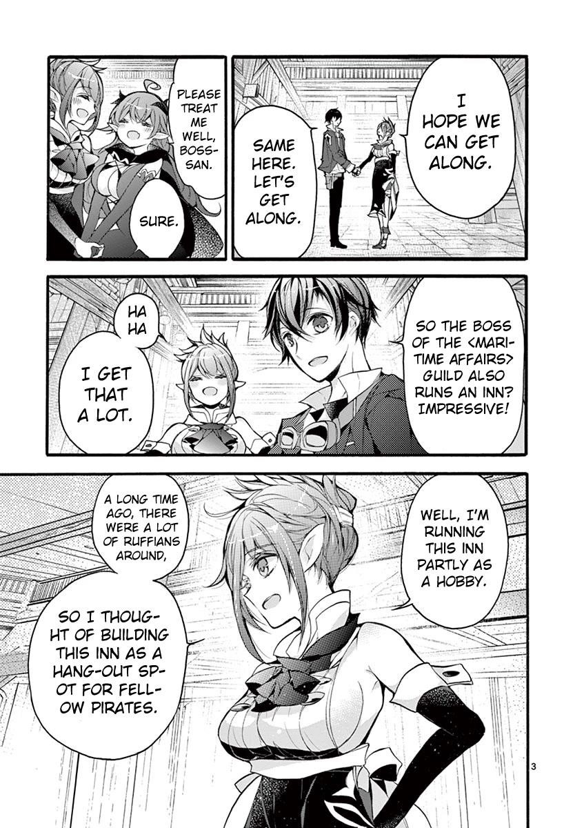 From The Strongest Job Of Dragon Knight, To The Beginner Job Carrier, Somehow, I Am Dependent On The Heroes Chapter 17 - Page 3