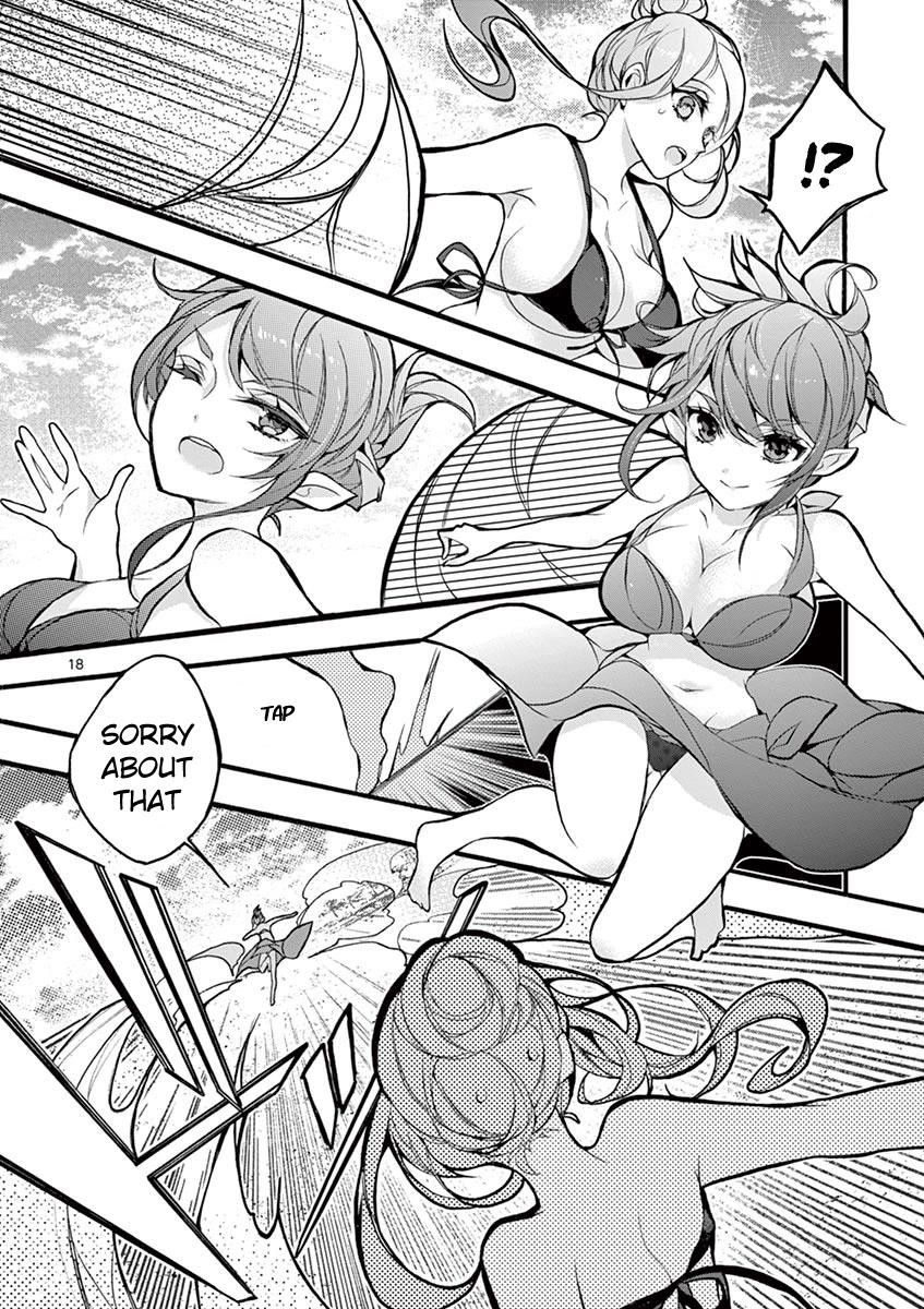 From The Strongest Job Of Dragon Knight, To The Beginner Job Carrier, Somehow, I Am Dependent On The Heroes Chapter 18 - Page 14