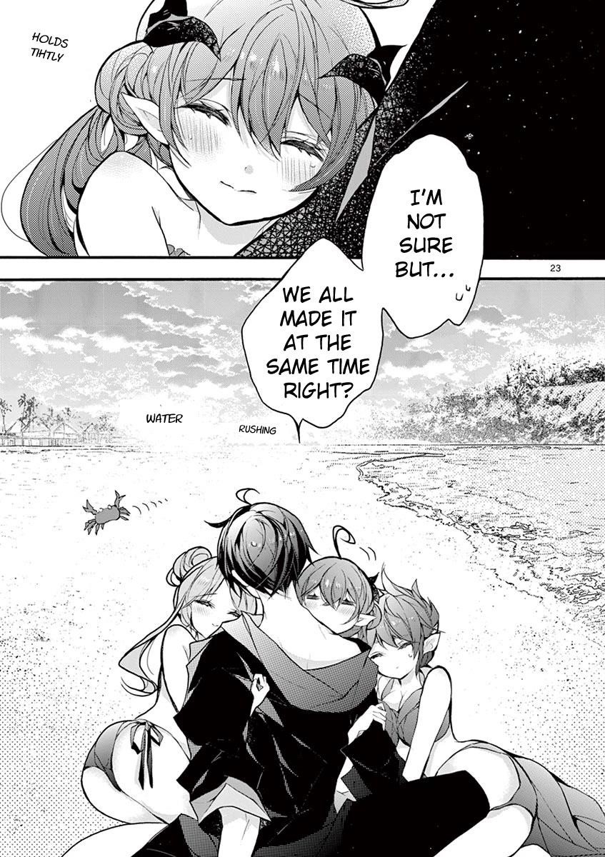 From The Strongest Job Of Dragon Knight, To The Beginner Job Carrier, Somehow, I Am Dependent On The Heroes Chapter 18 - Page 19