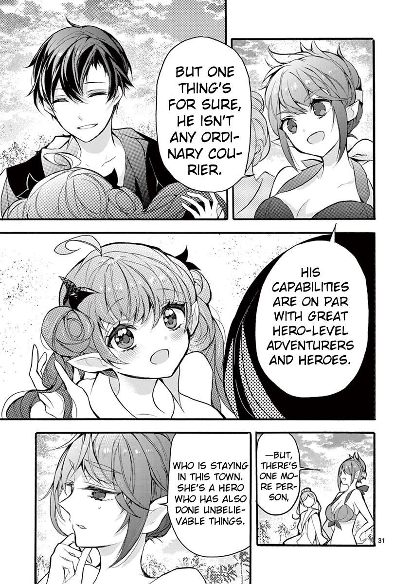 From The Strongest Job Of Dragon Knight, To The Beginner Job Carrier, Somehow, I Am Dependent On The Heroes Chapter 18 - Page 26