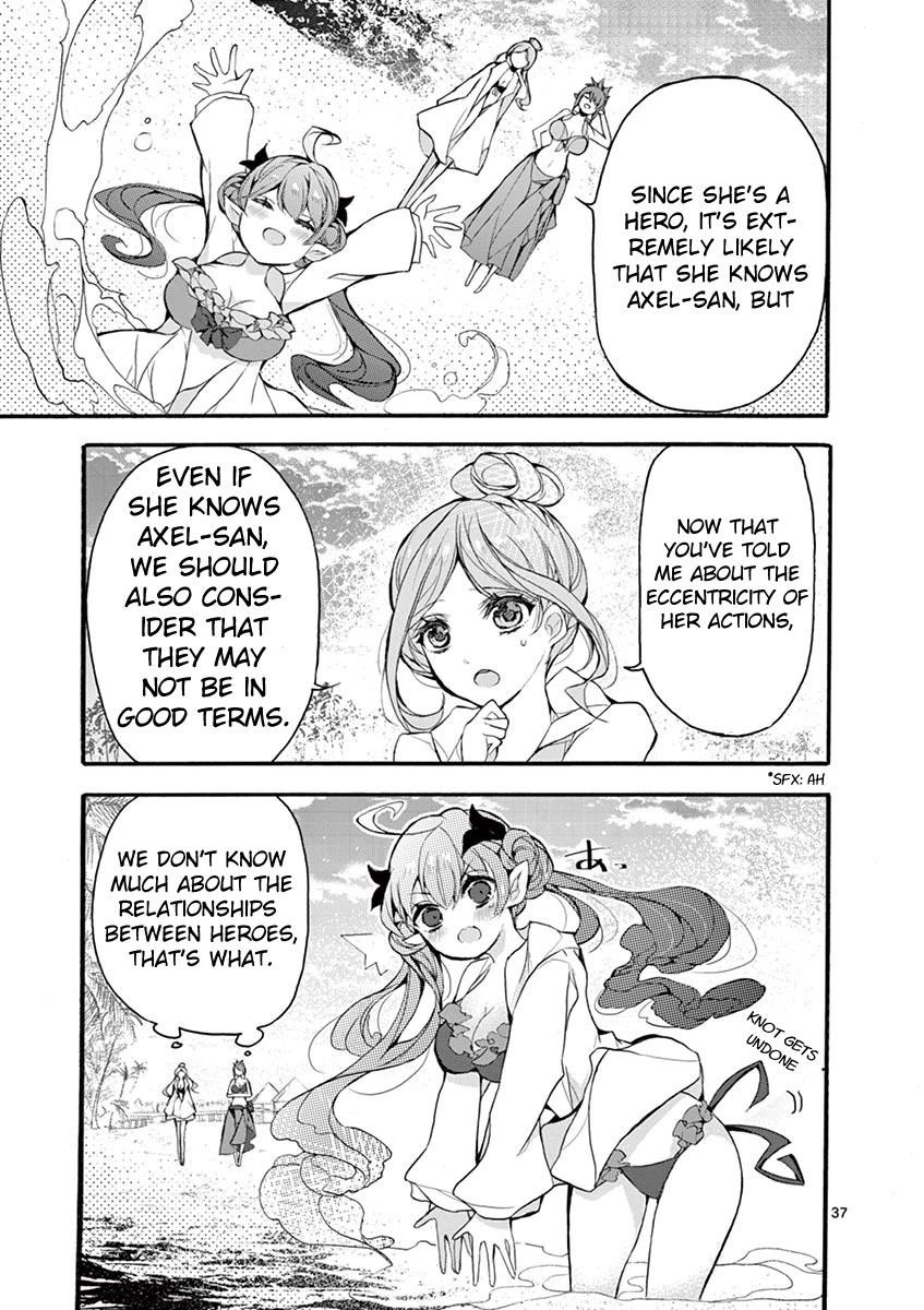 From The Strongest Job Of Dragon Knight, To The Beginner Job Carrier, Somehow, I Am Dependent On The Heroes Chapter 18 - Page 32