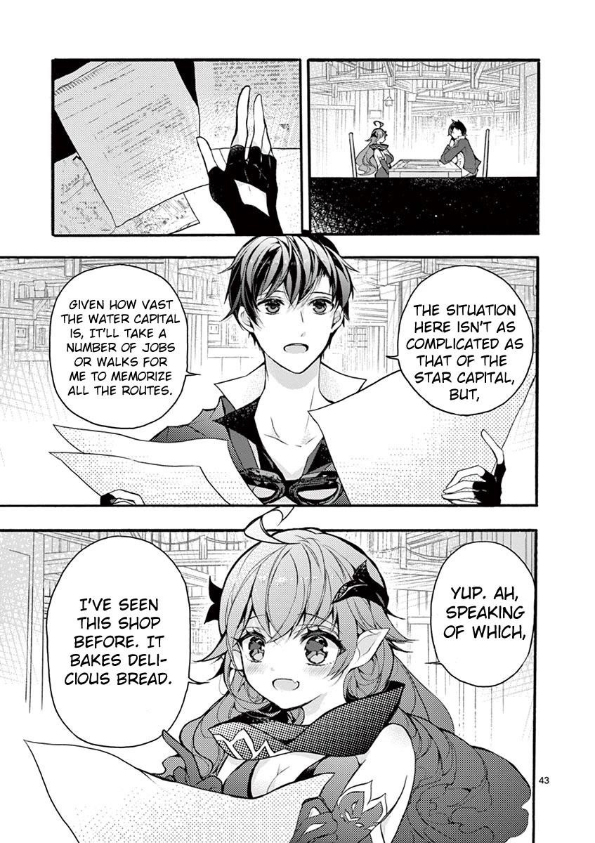 From The Strongest Job Of Dragon Knight, To The Beginner Job Carrier, Somehow, I Am Dependent On The Heroes Chapter 18 - Page 38