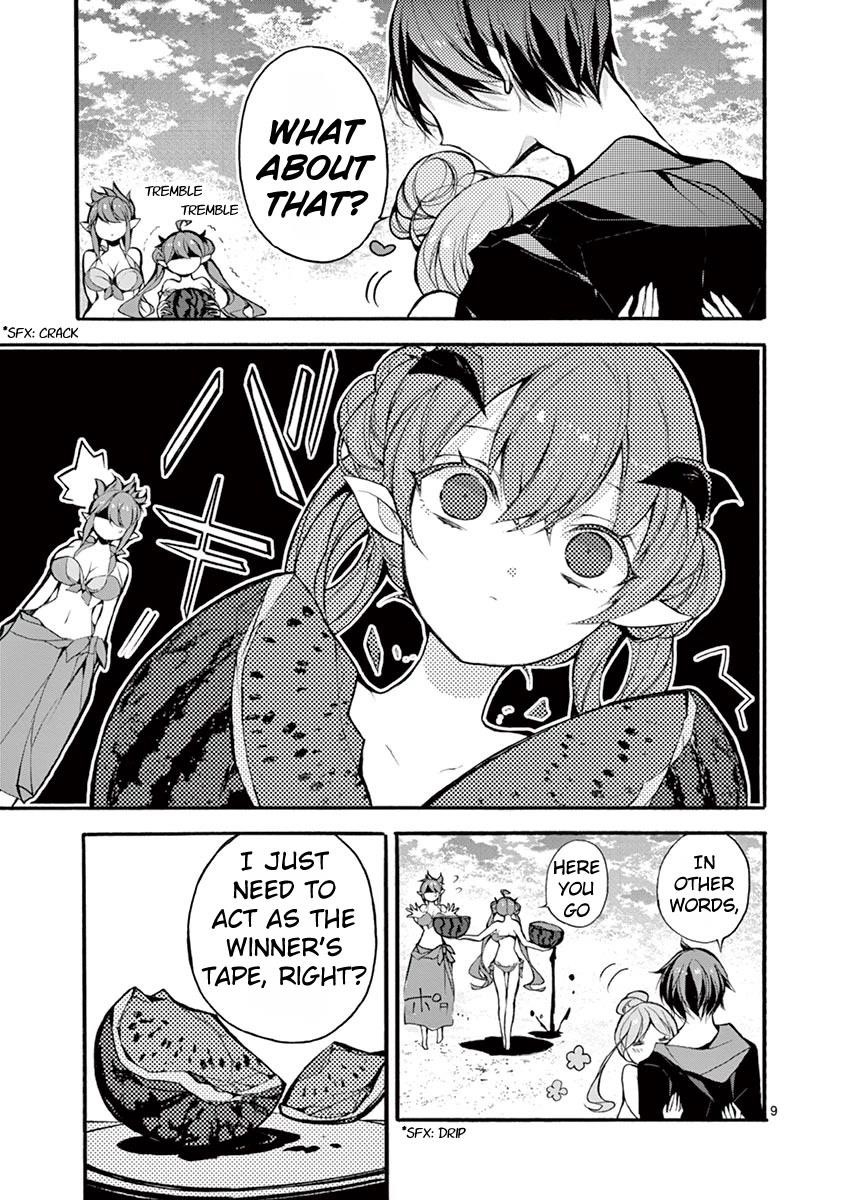 From The Strongest Job Of Dragon Knight, To The Beginner Job Carrier, Somehow, I Am Dependent On The Heroes Chapter 18 - Page 7