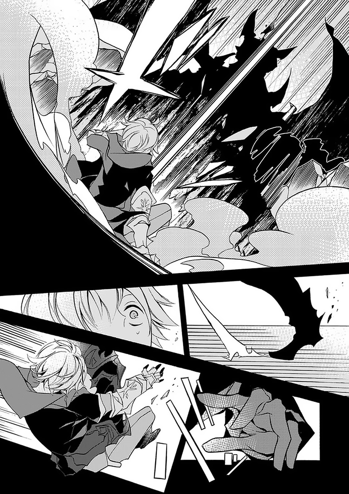 From The Strongest Job Of Dragon Knight, To The Beginner Job Carrier, Somehow, I Am Dependent On The Heroes Chapter 2 - Page 43