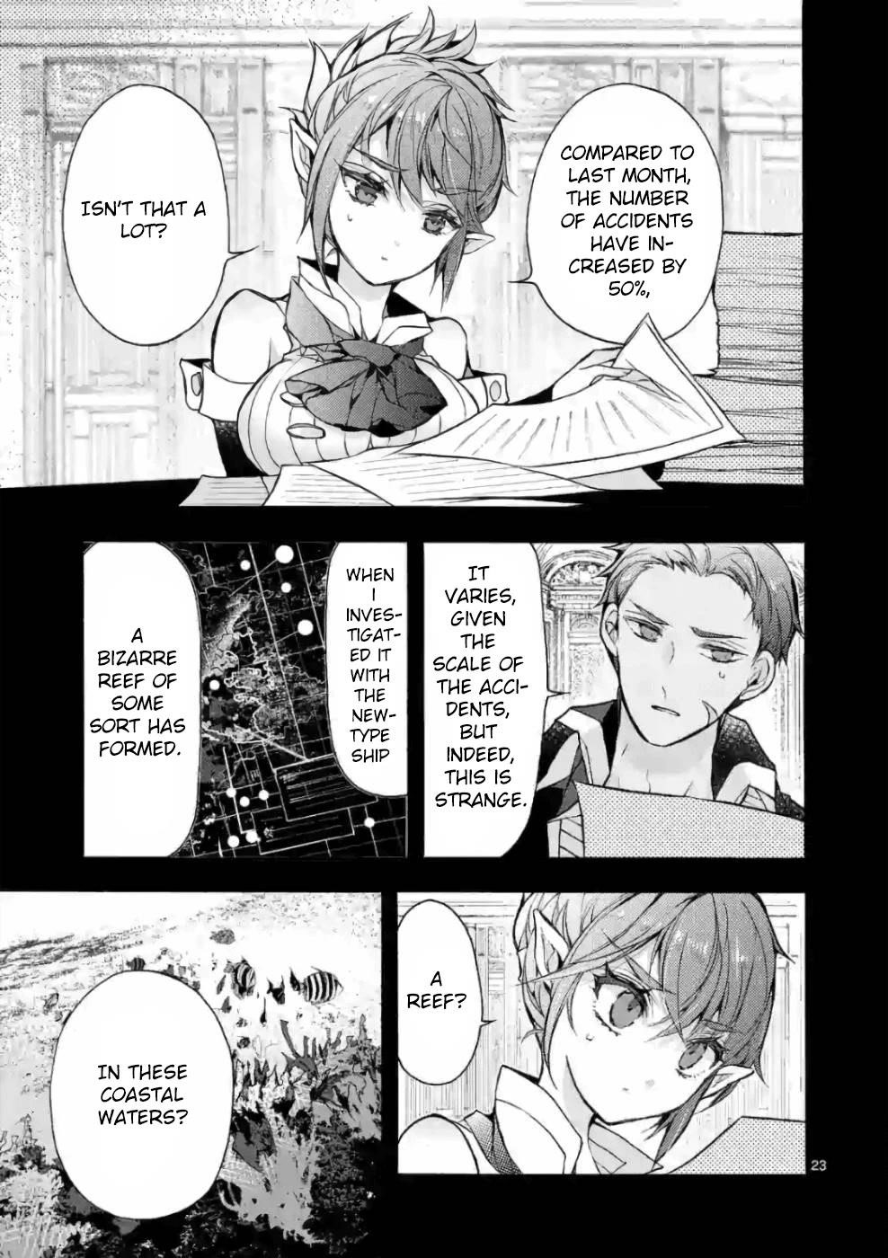 From The Strongest Job Of Dragon Knight, To The Beginner Job Carrier, Somehow, I Am Dependent On The Heroes Chapter 22 - Page 22