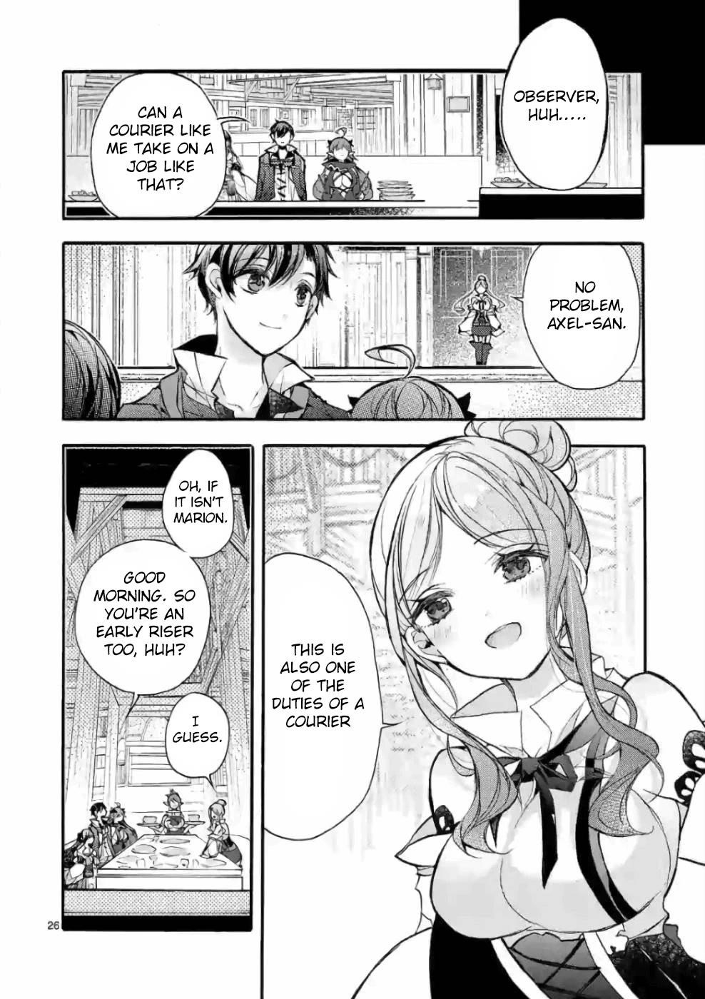 From The Strongest Job Of Dragon Knight, To The Beginner Job Carrier, Somehow, I Am Dependent On The Heroes Chapter 22 - Page 25