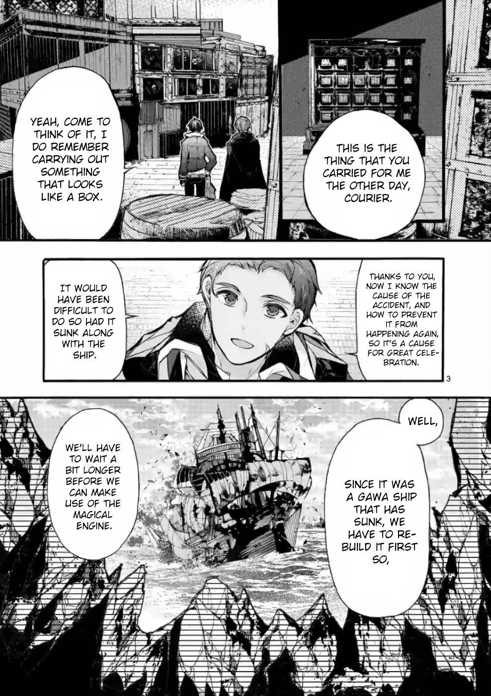 From The Strongest Job Of Dragon Knight, To The Beginner Job Carrier, Somehow, I Am Dependent On The Heroes Chapter 22 - Page 3