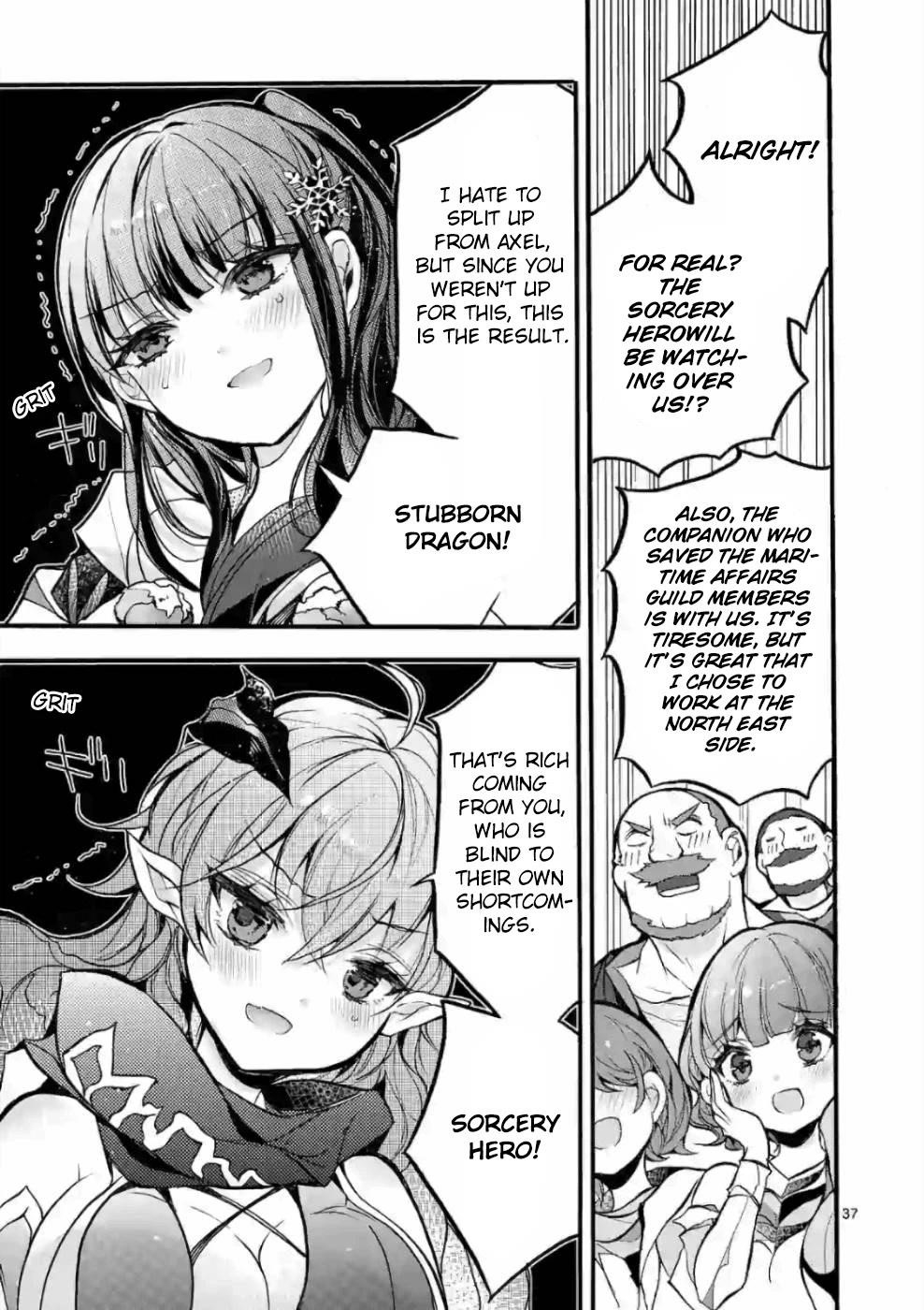 From The Strongest Job Of Dragon Knight, To The Beginner Job Carrier, Somehow, I Am Dependent On The Heroes Chapter 22 - Page 36