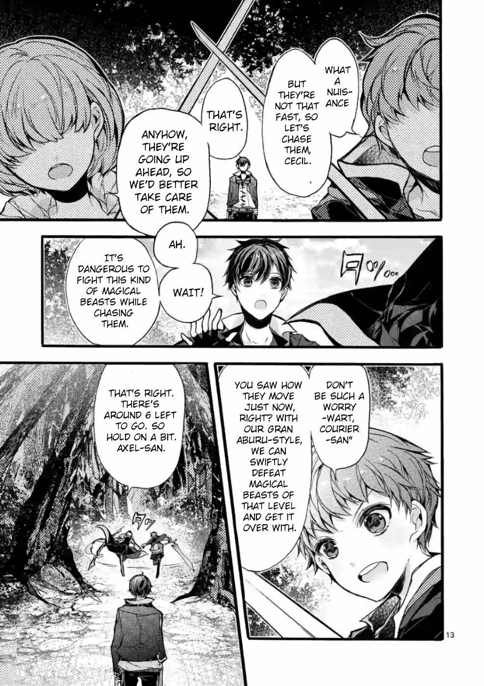 From The Strongest Job Of Dragon Knight, To The Beginner Job Carrier, Somehow, I Am Dependent On The Heroes Chapter 23 - Page 13