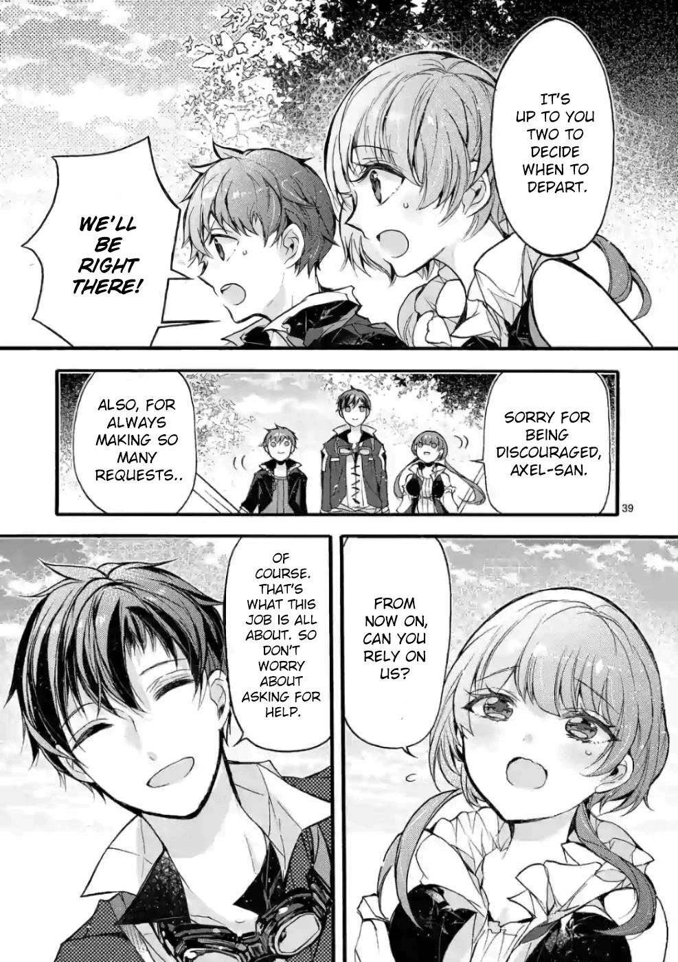 From The Strongest Job Of Dragon Knight, To The Beginner Job Carrier, Somehow, I Am Dependent On The Heroes Chapter 23 - Page 39