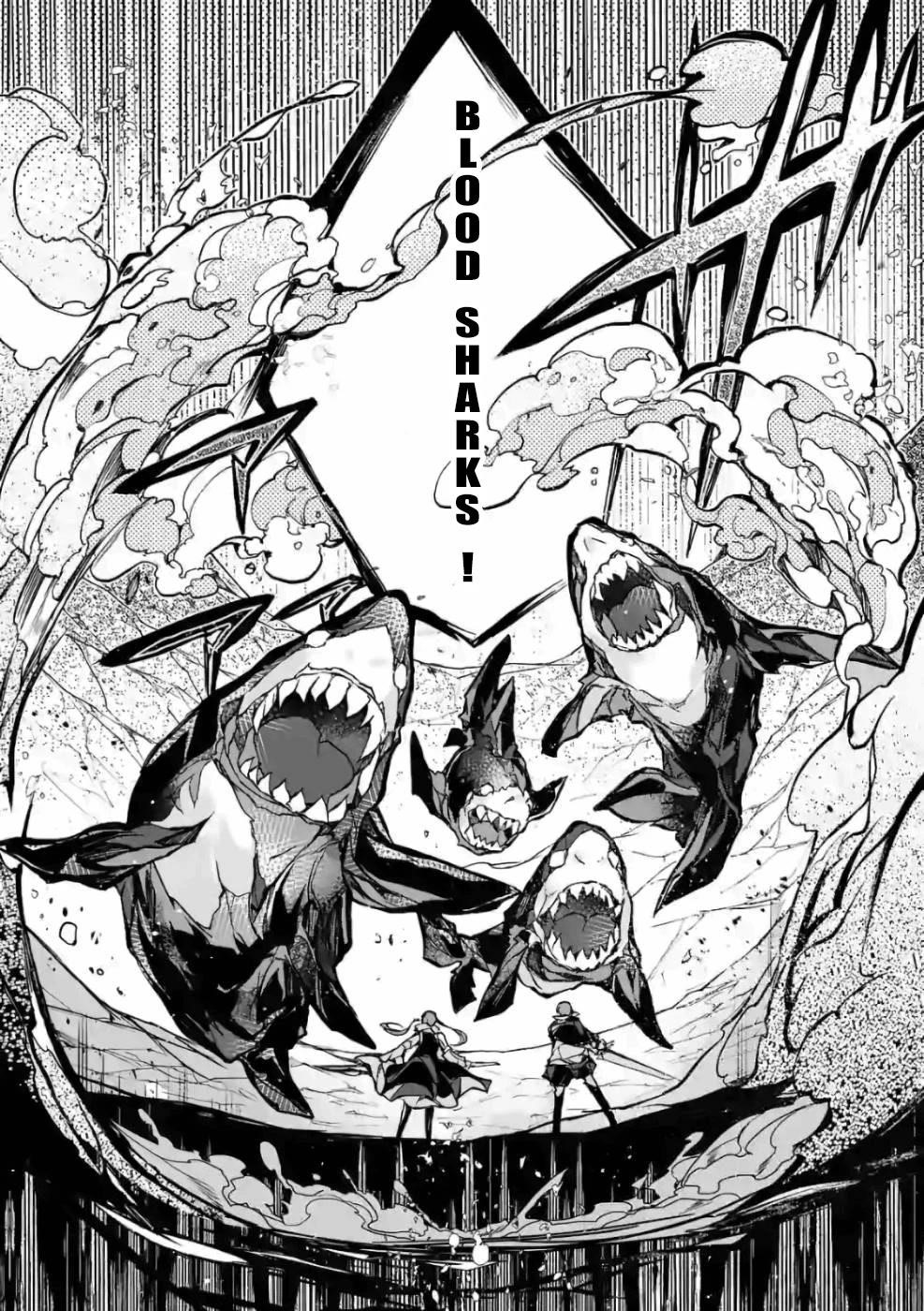 From The Strongest Job Of Dragon Knight, To The Beginner Job Carrier, Somehow, I Am Dependent On The Heroes Chapter 24 - Page 15