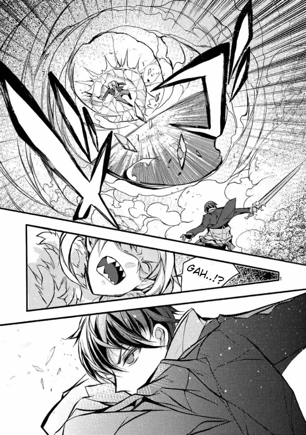 From The Strongest Job Of Dragon Knight, To The Beginner Job Carrier, Somehow, I Am Dependent On The Heroes Chapter 24 - Page 31