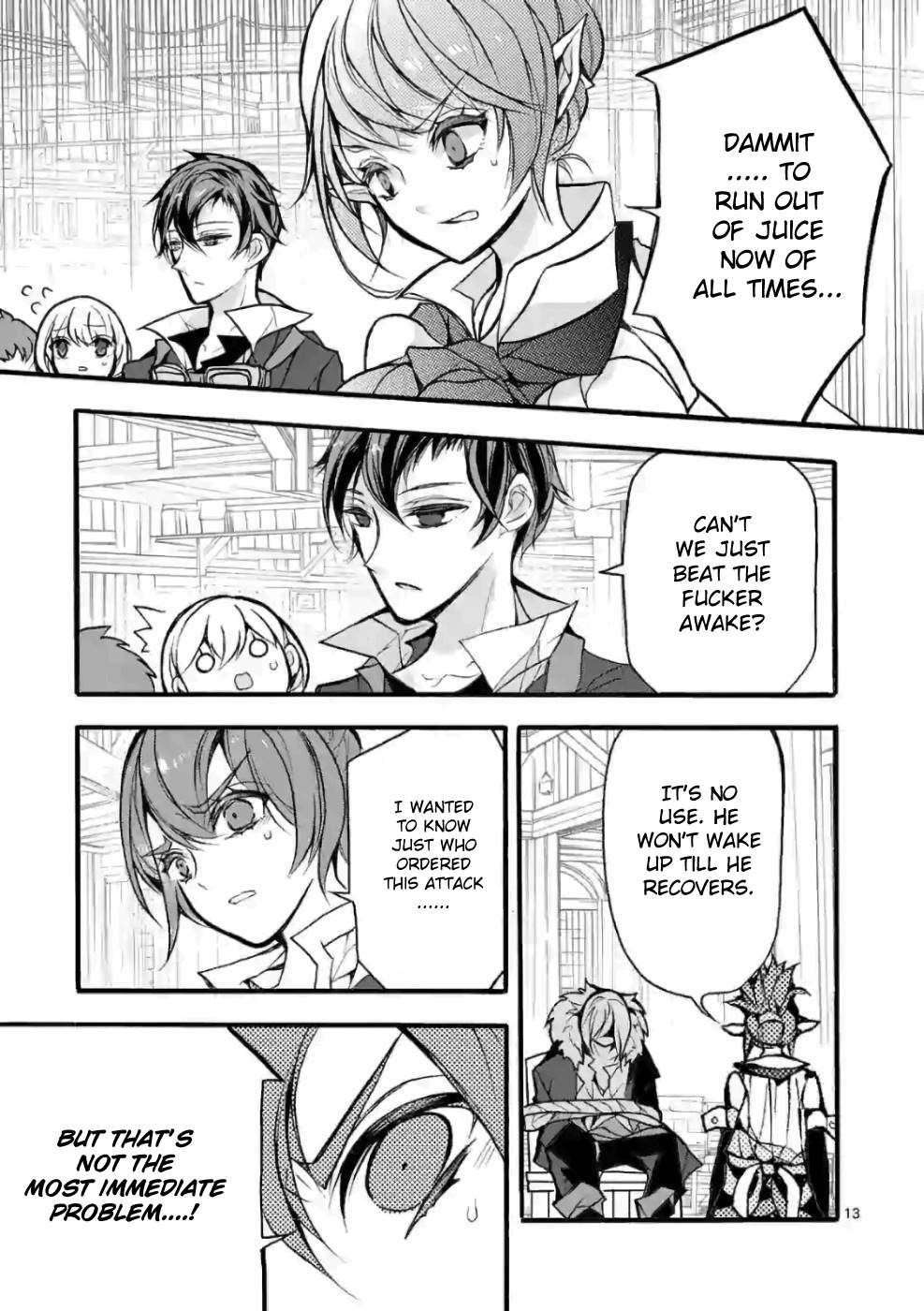 From The Strongest Job Of Dragon Knight, To The Beginner Job Carrier, Somehow, I Am Dependent On The Heroes Chapter 25 - Page 13