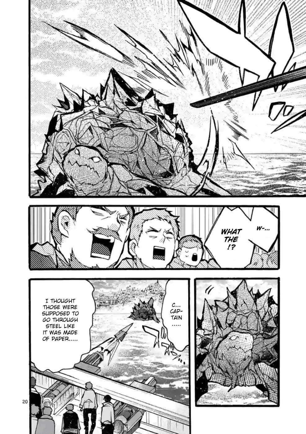 From The Strongest Job Of Dragon Knight, To The Beginner Job Carrier, Somehow, I Am Dependent On The Heroes Chapter 25 - Page 19