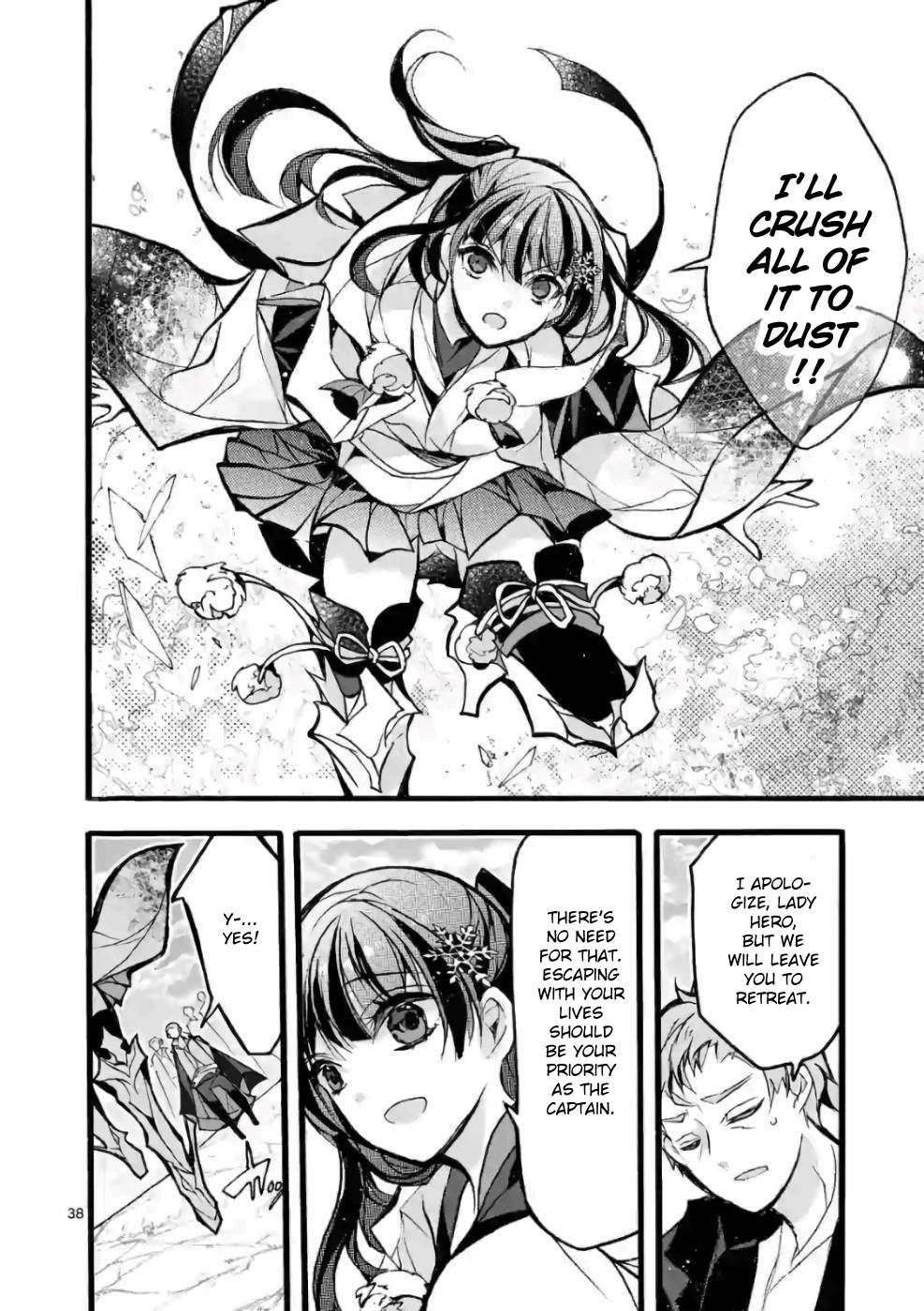 From The Strongest Job Of Dragon Knight, To The Beginner Job Carrier, Somehow, I Am Dependent On The Heroes Chapter 25 - Page 36