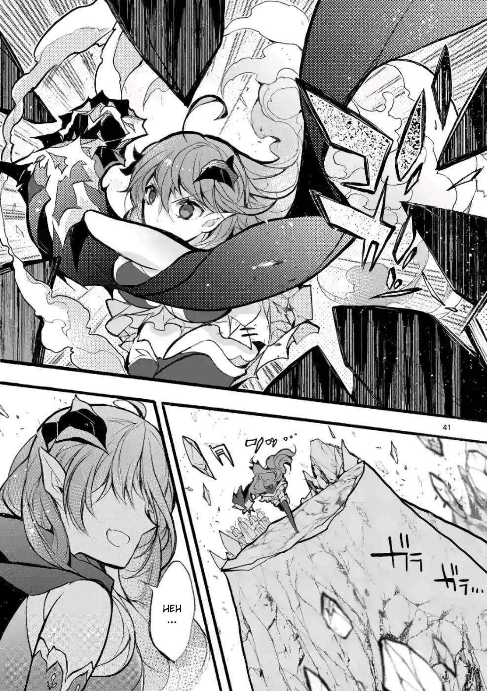 From The Strongest Job Of Dragon Knight, To The Beginner Job Carrier, Somehow, I Am Dependent On The Heroes Chapter 25 - Page 39