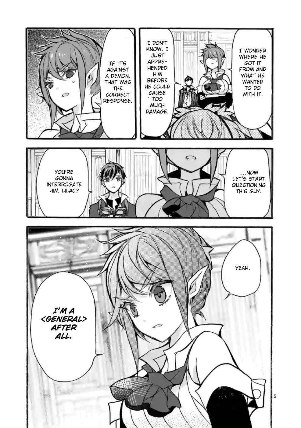 From The Strongest Job Of Dragon Knight, To The Beginner Job Carrier, Somehow, I Am Dependent On The Heroes Chapter 25 - Page 5