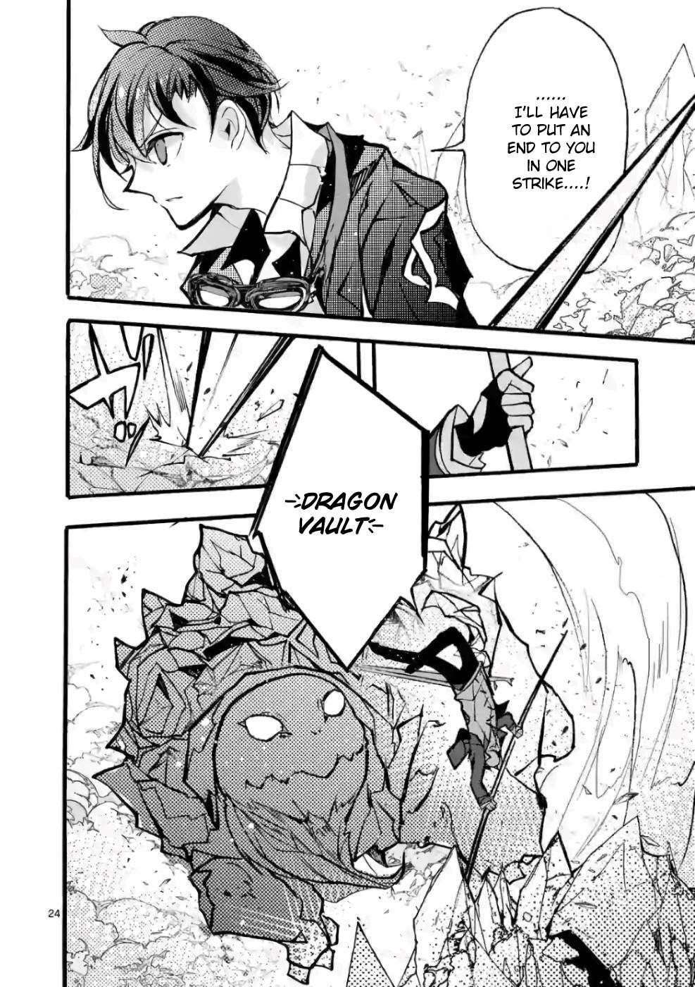 From The Strongest Job Of Dragon Knight, To The Beginner Job Carrier, Somehow, I Am Dependent On The Heroes Chapter 26 - Page 22