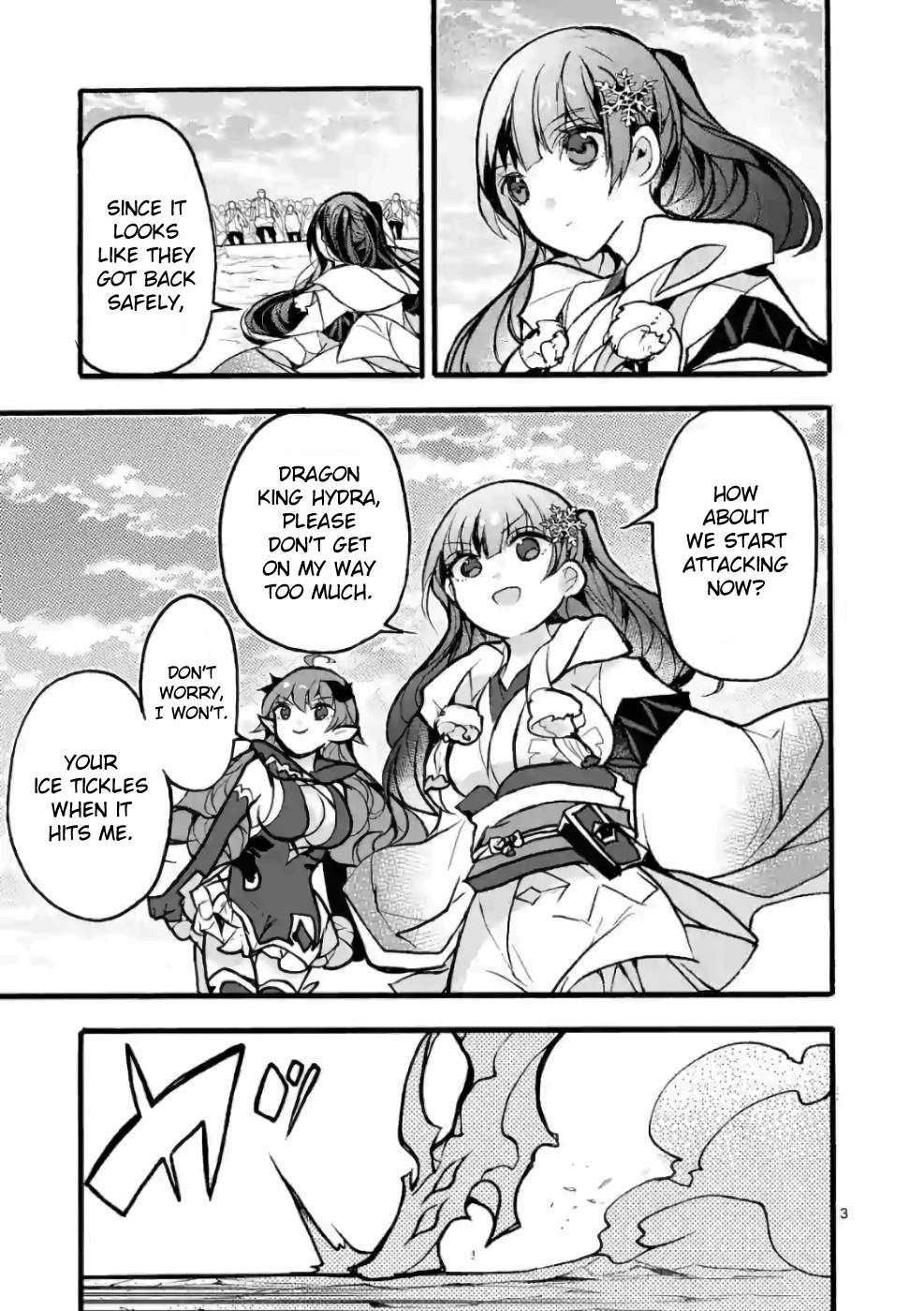 From The Strongest Job Of Dragon Knight, To The Beginner Job Carrier, Somehow, I Am Dependent On The Heroes Chapter 26 - Page 3