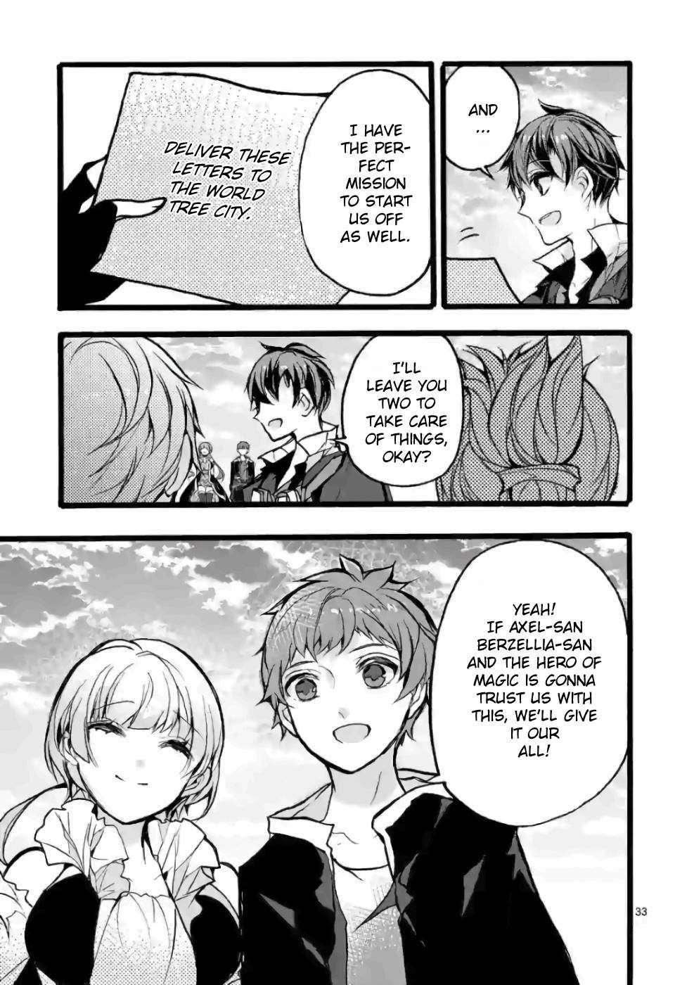 From The Strongest Job Of Dragon Knight, To The Beginner Job Carrier, Somehow, I Am Dependent On The Heroes Chapter 26 - Page 30