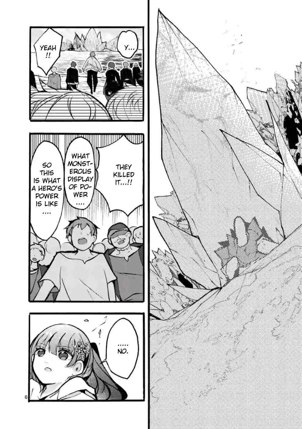 From The Strongest Job Of Dragon Knight, To The Beginner Job Carrier, Somehow, I Am Dependent On The Heroes Chapter 26 - Page 5