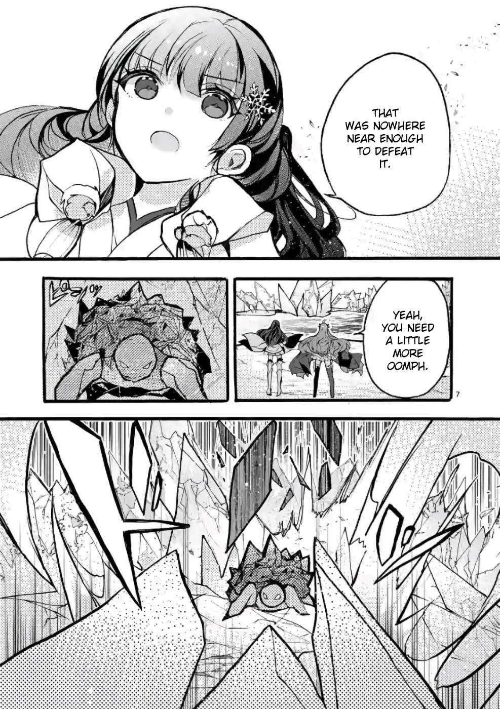 From The Strongest Job Of Dragon Knight, To The Beginner Job Carrier, Somehow, I Am Dependent On The Heroes Chapter 26 - Page 6