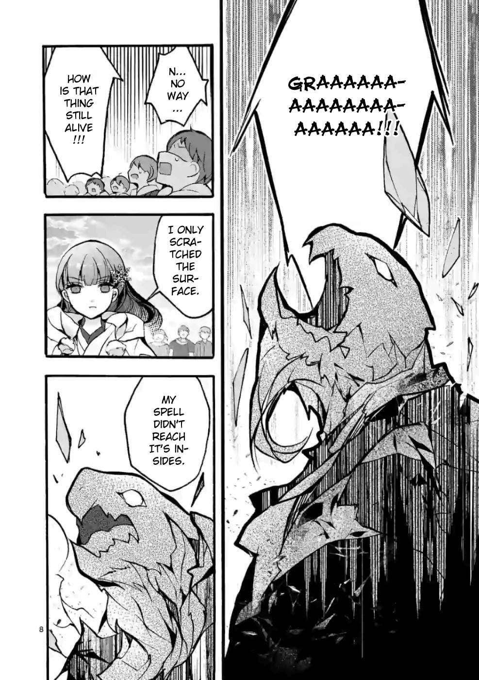 From The Strongest Job Of Dragon Knight, To The Beginner Job Carrier, Somehow, I Am Dependent On The Heroes Chapter 26 - Page 7