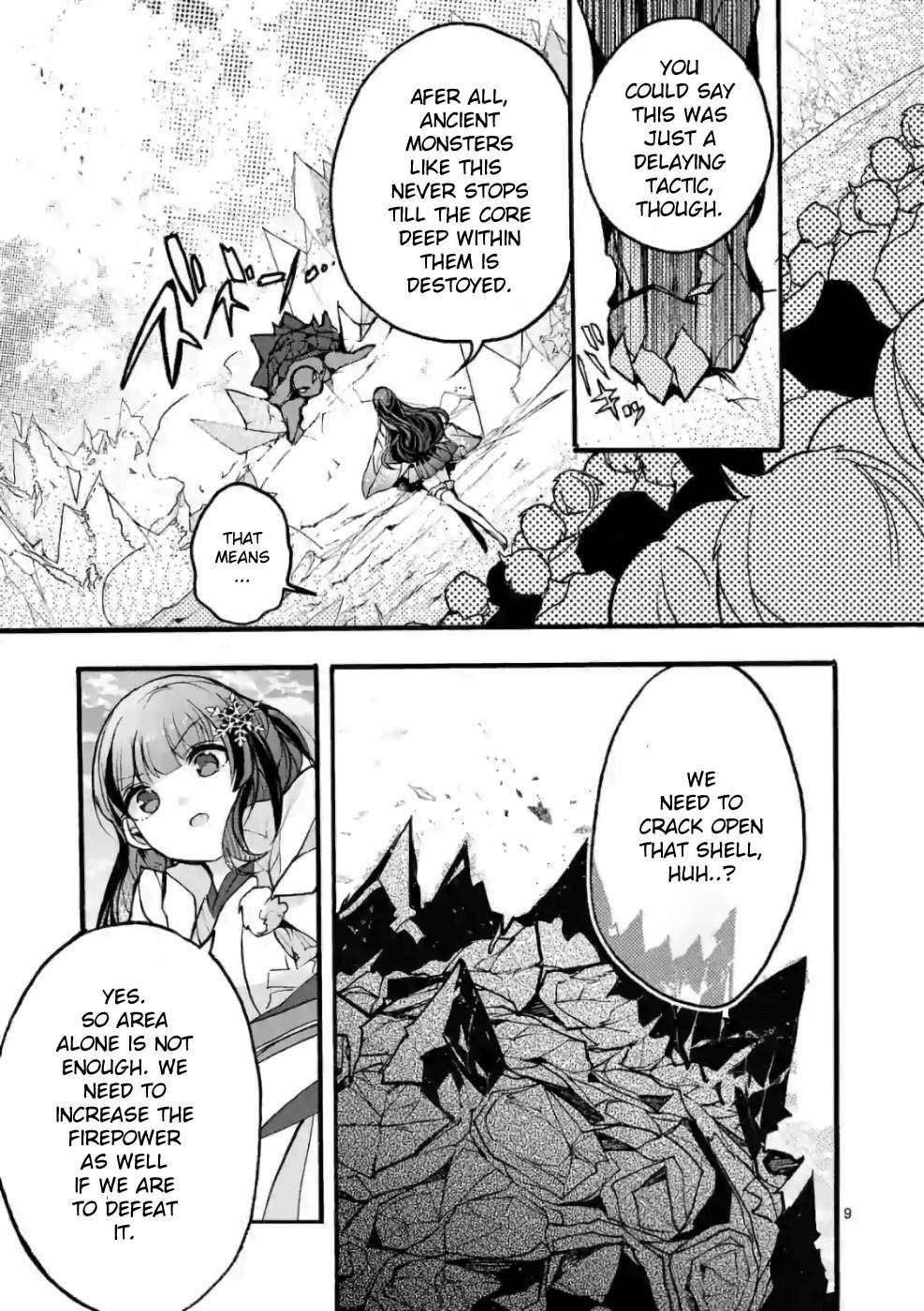 From The Strongest Job Of Dragon Knight, To The Beginner Job Carrier, Somehow, I Am Dependent On The Heroes Chapter 26 - Page 8
