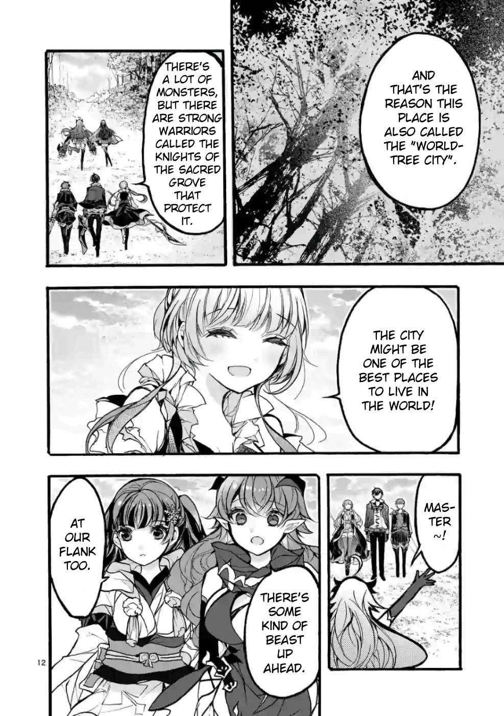 From The Strongest Job Of Dragon Knight, To The Beginner Job Carrier, Somehow, I Am Dependent On The Heroes Chapter 27 - Page 13