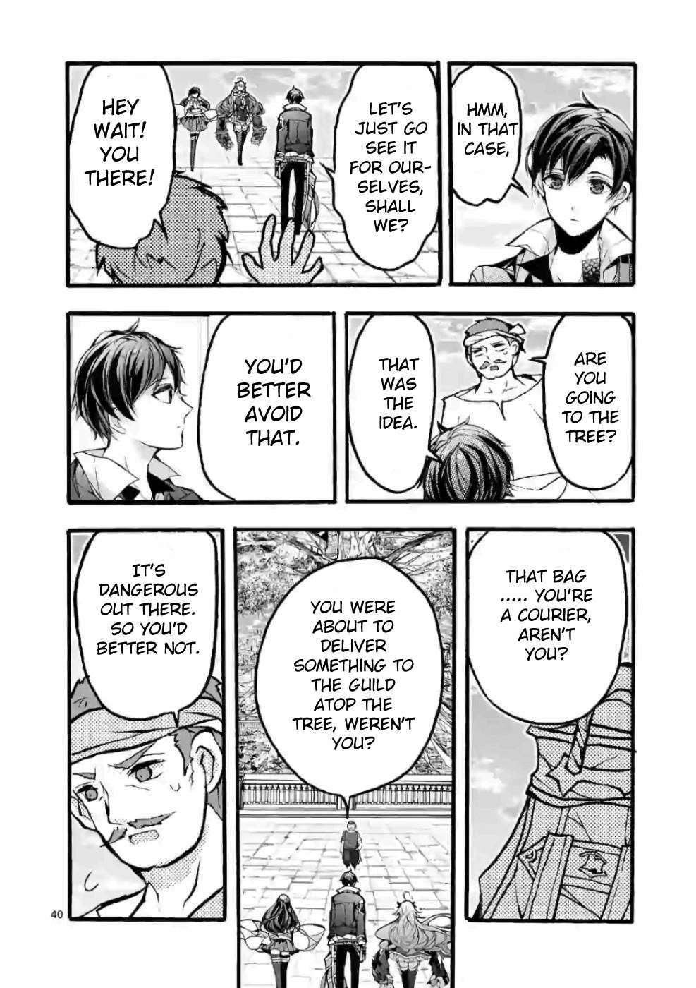 From The Strongest Job Of Dragon Knight, To The Beginner Job Carrier, Somehow, I Am Dependent On The Heroes Chapter 27 - Page 40